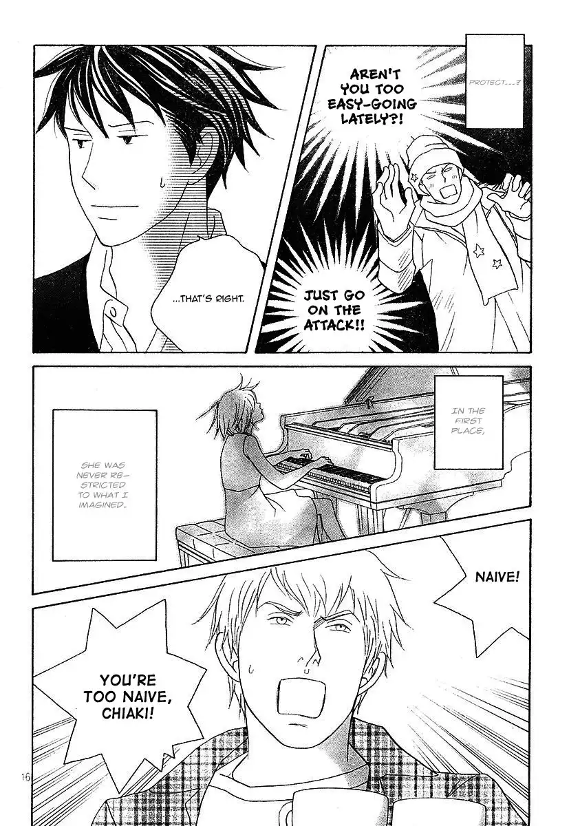 Nodame Cantabile Chapter 120 16